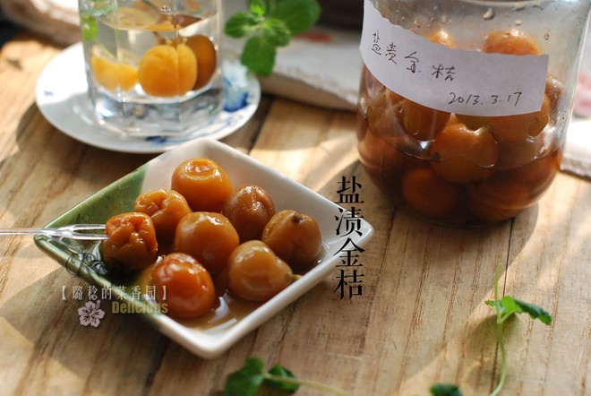 秋冬止咳小偏方【盐渍金桔】