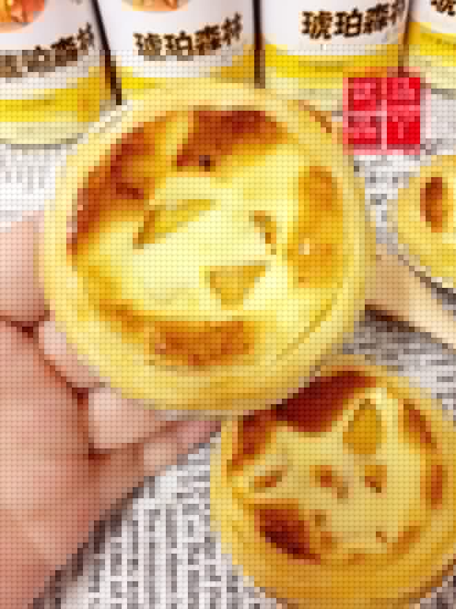 超级无敌巨好吃·黄桃蛋挞
比肯德基蛋挞还好吃?