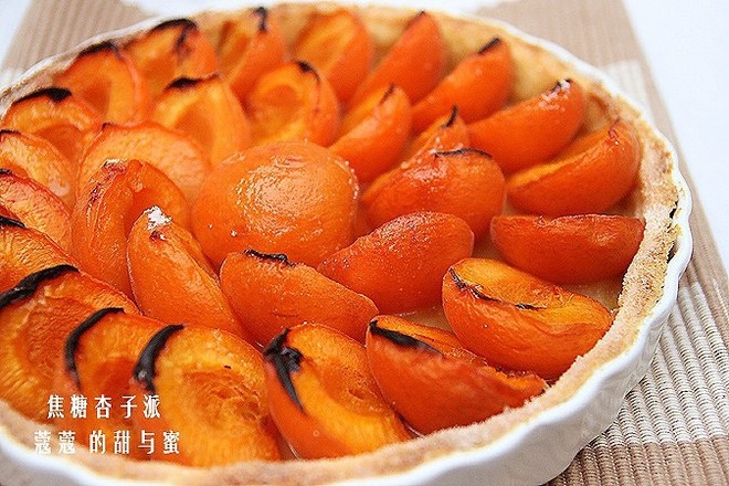 焦糖杏子派
