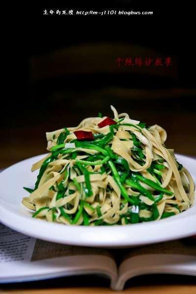 千张丝炒韭菜
