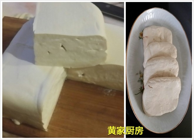自制豆腐与五香豆干（香干）