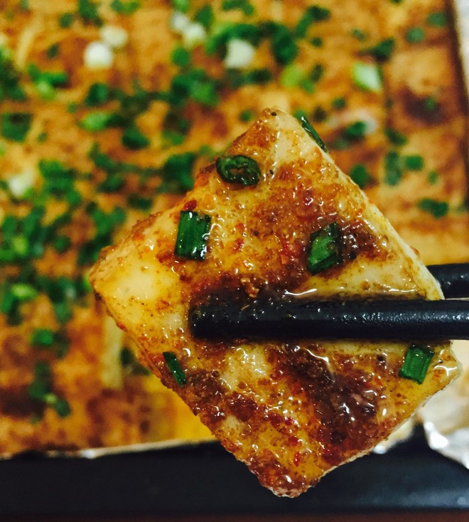 烤豆腐