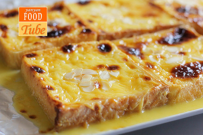 岩烧乳酪 Lava Cheese Slice