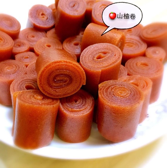 美味山楂卷
