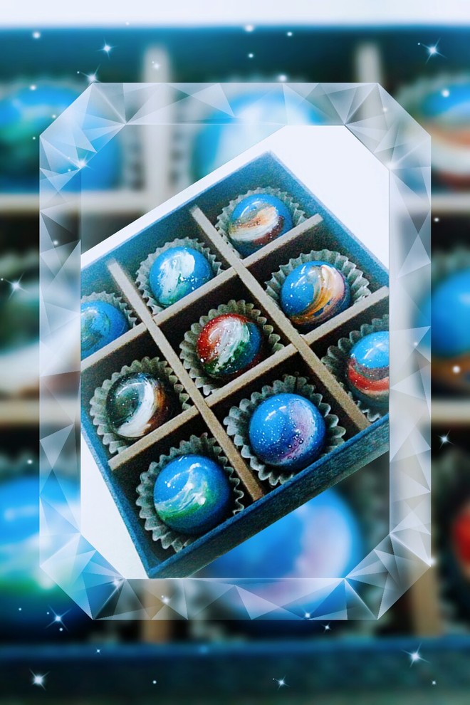星空巧克力