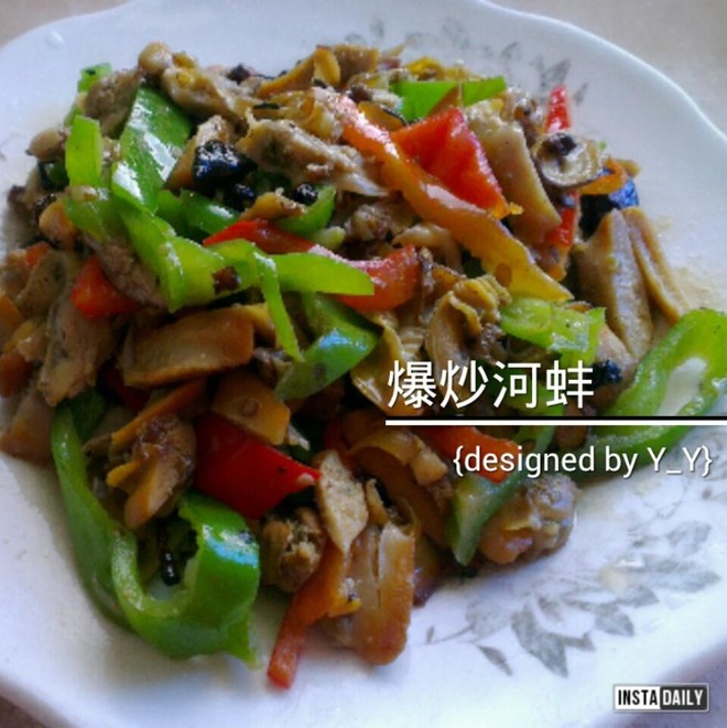 爆炒蚌肉