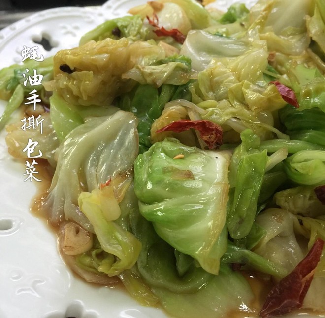 蚝油手撕包菜