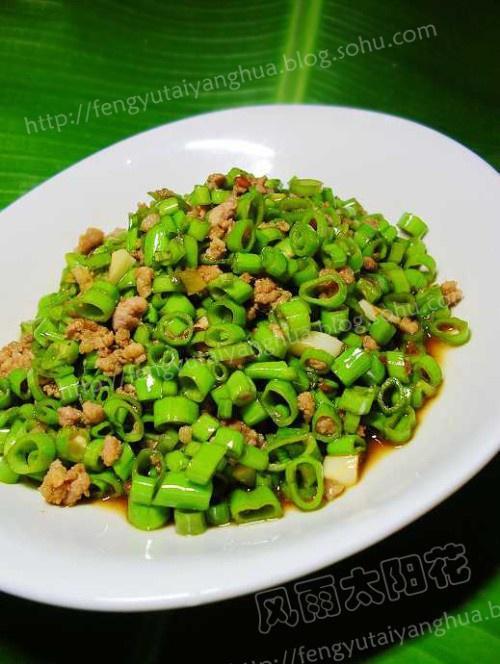 肉末空心菜