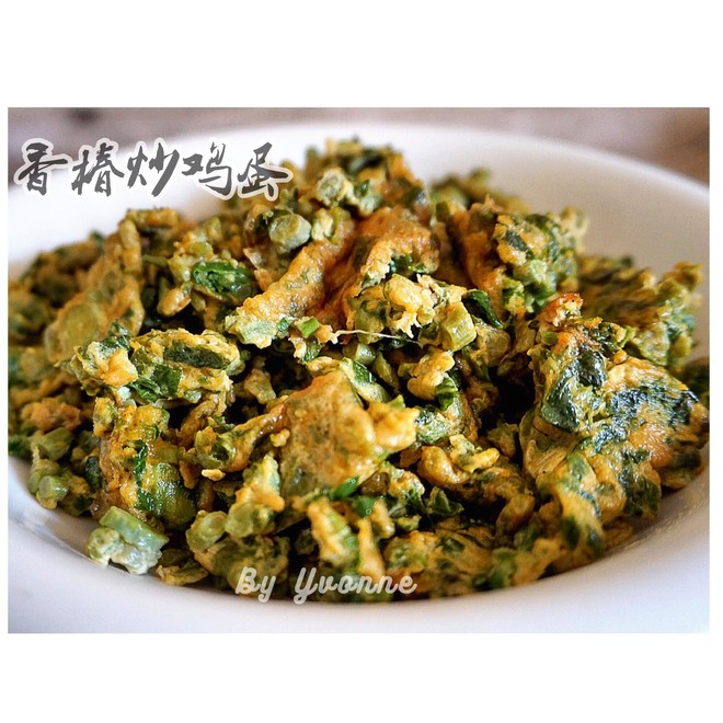 香椿炒鸡蛋