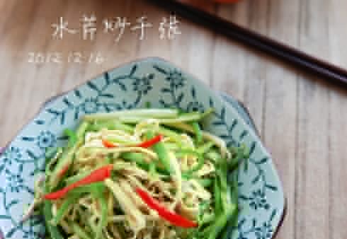水芹炒千张