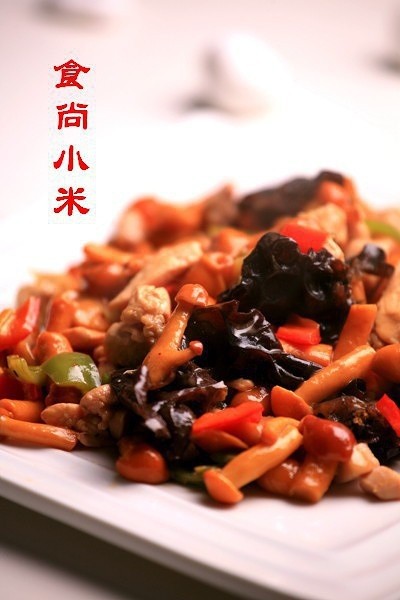 木耳滑子菇鸡丁