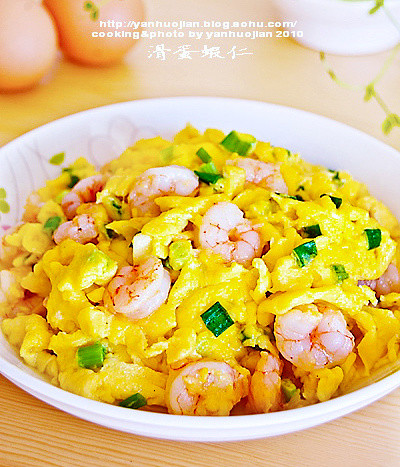 滑蛋虾仁