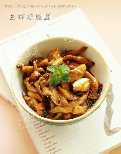 三杯鸡腿菇