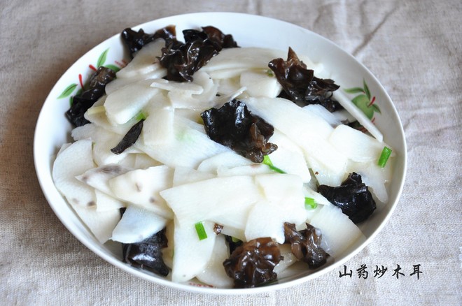 清炒山药木耳