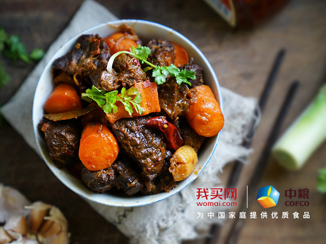 红焖孜然牛腱#秋季保胃战#