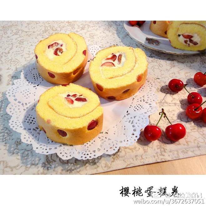 樱桃蛋糕卷