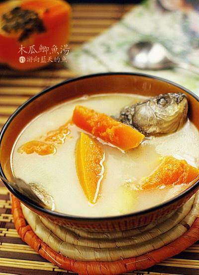 木瓜鲫鱼汤