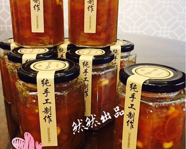 川贝金桔柠檬膏