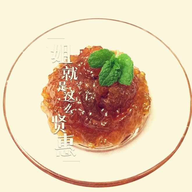 自制梅子酱