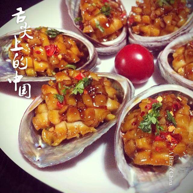 红烧鲍鱼