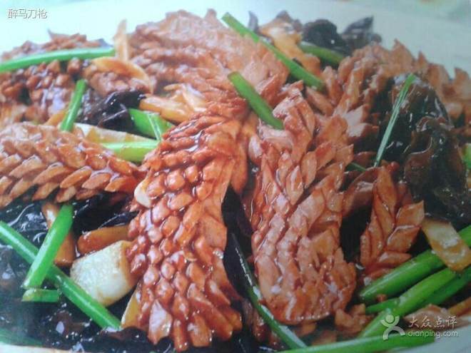 鲁菜《爆炒腰花》猪腰
