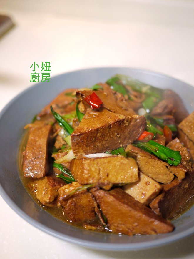 红烧豆干