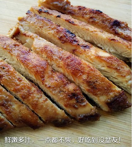 健身厨男版：香煎滑嫩鸡胸肉，全网最流行的鸡胸吃法！