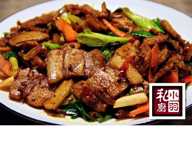 回锅肉