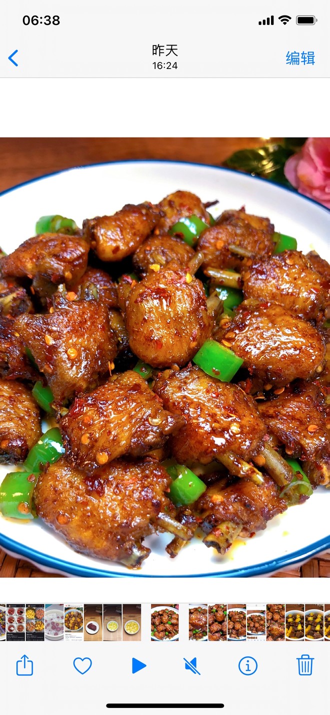 闺蜜每次来蹭饭必点的一道菜，太香了?