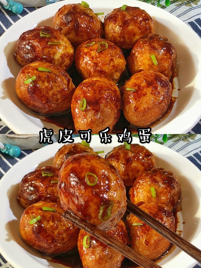 ?简单零失败❗️好吃到爆的虎皮可乐鸡蛋