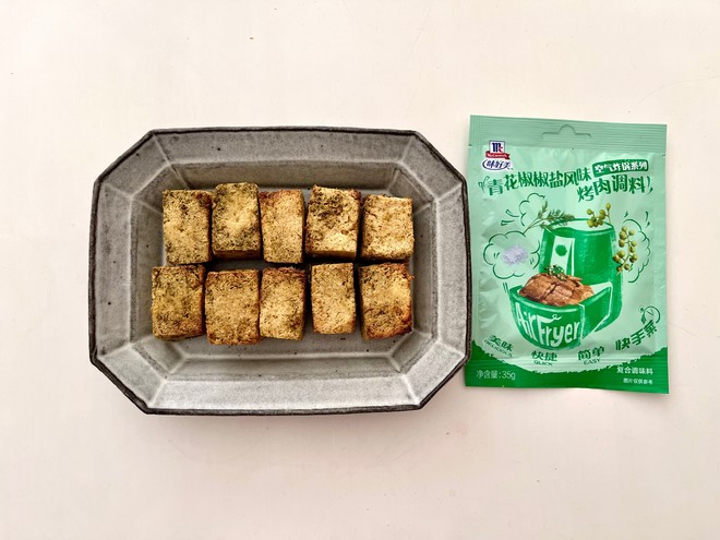 青花椒风味炸豆腐