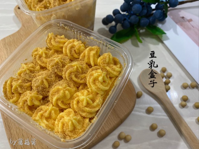 豆乳盒子（豆渣蛋糕，一个蛋都不浪费！）