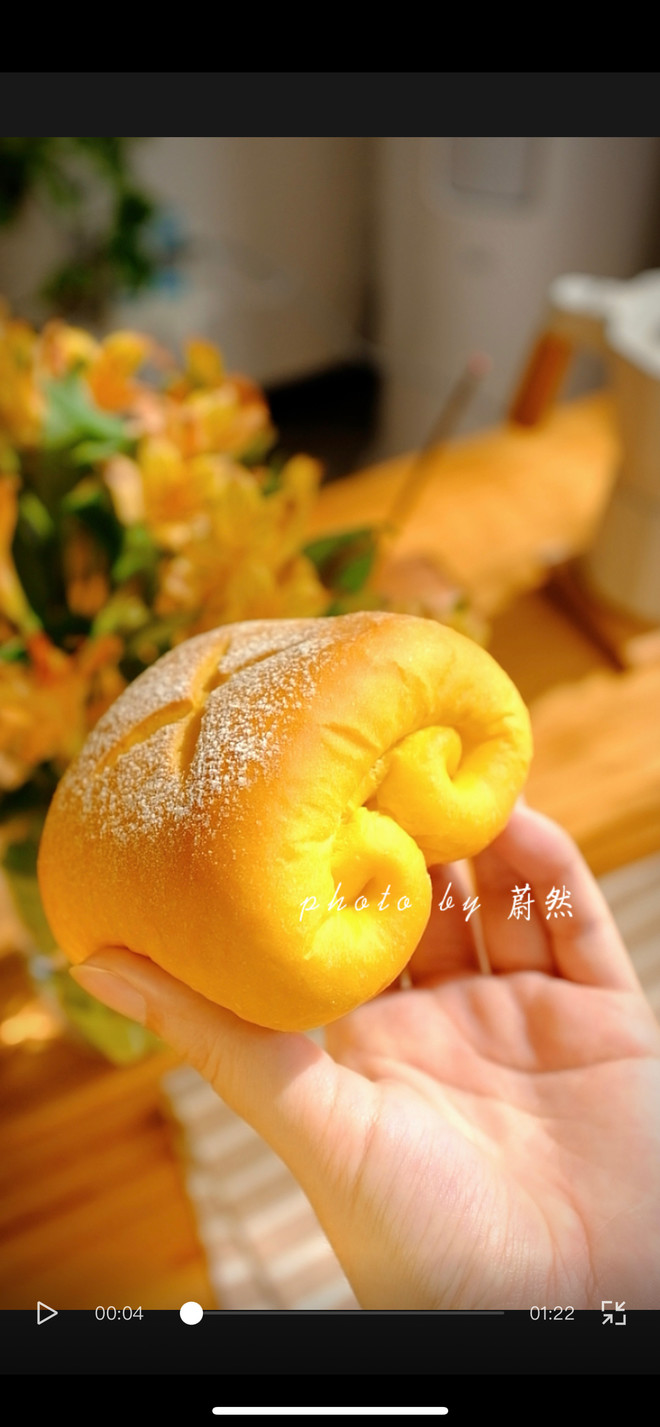 南瓜奶油卷