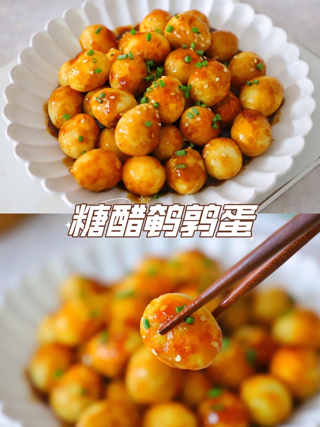 酸甜可口❗️一口一个的糖醋鹌鹑蛋，巨好吃