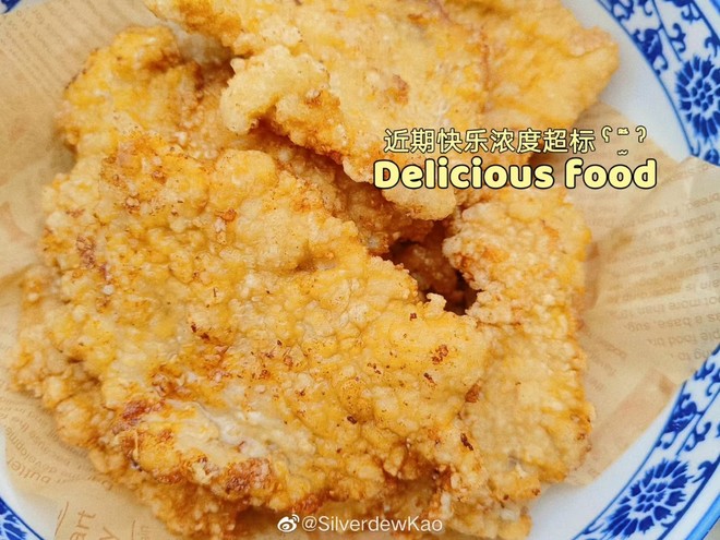 炸猪排（简单美味）