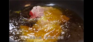 红烧猪排