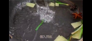 红烧猪排