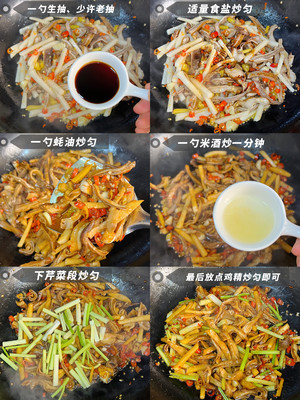 爆炒酸辣猪肚，农村酒席菜，巨好吃