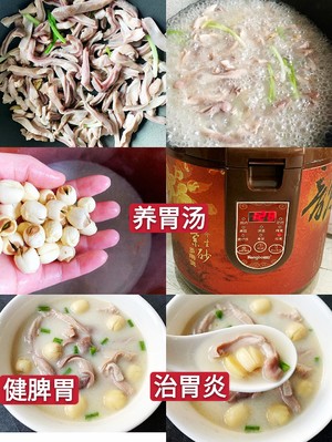好喝猪肚莲子汤|冬季暖胃一级棒！