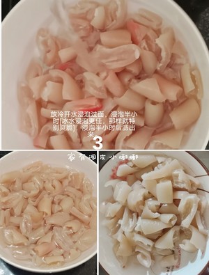 ?#芝麻蒜香味椒猪皮