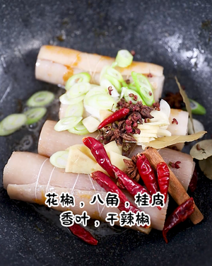 红烧猪皮卷