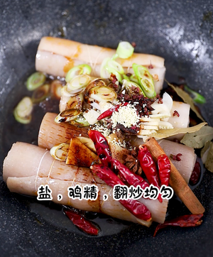 红烧猪皮卷