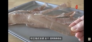 【生酮零食】不用油炸的猪皮