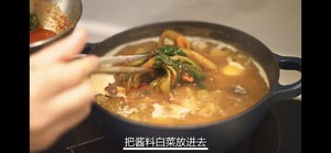 韩式土豆猪骨肉汤（简单到让人意外