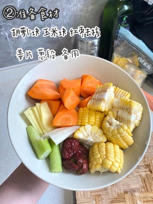 营养暖胃猪骨汤~补钙促消化，简直太好喝啦