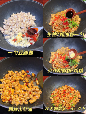 香辣过瘾的爆炒肥肠，这么做巨巨巨下饭！！
