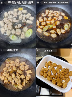 酸菜肥肠煲，这个做法可以拿去参赛了，太香啦