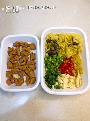 酸菜肥肠煲，这个做法可以拿去参赛了，太香啦