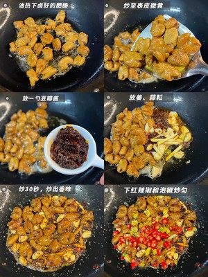 酸菜肥肠煲，这个做法可以拿去参赛了，太香啦