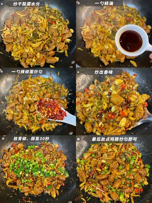 酸菜肥肠煲，这个做法可以拿去参赛了，太香啦